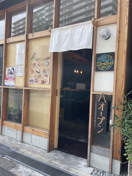 オトメ外観