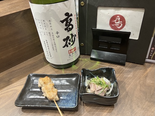 横山料理